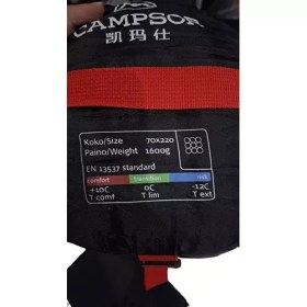 تصویر کیسه خواب الیاف کمپسور Campsor sleeping bag of compressor fibers