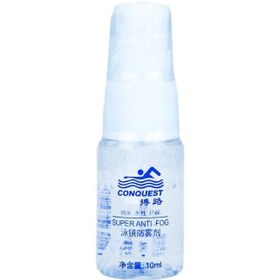 تصویر اسپری ضد بخار عینک شنا کانکوست 