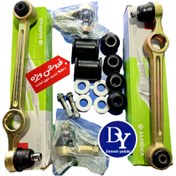 تصویر کیت جلوبندی کامل پراید ۱۶ عددی امیرنیا 