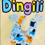 تصویر پیشبند طرح هاپو 