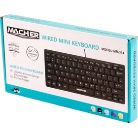 تصویر کیبورد مینی با سیم مچر مدل MR-314 ا Macher MR-314 Mini Wired Keyboard Macher MR-314 Mini Wired Keyboard