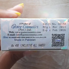 تصویر کرم گوری بیوتی کرم اصل پاکستانی 