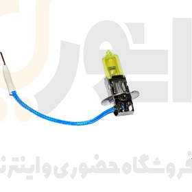 تصویر لامپ بی سیم H3 زرد ۱۲v100w استیکو | STCO 