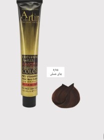 تصویر رنگ مو آرتین ۱۰۰میل - ۹.۳۳ Artin