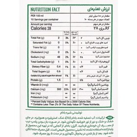 تصویر شیر بادام با قند خرما 1 لیتری نیچرلین Naturelean almond milk with dates 1L