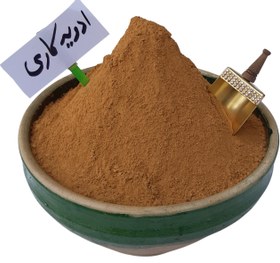 تصویر ادویه کاری ممتاز 