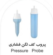 تصویر پروب پرشر رکتال (آنال) 