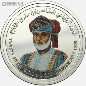 تصویر فروشگاه سکه کالا