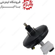 تصویر بوستر بدون پمپ ترمز 10 اینچ ABS سمند برند آذین قطعه 