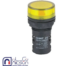 تصویر چراغ سیگنال CHINT سری ND 