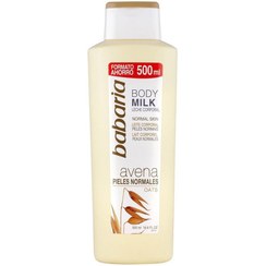 تصویر لوسیون جو دوسر باباریا babaria avena body milk