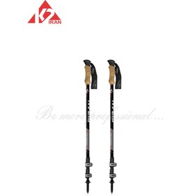 تصویر باتوم فیزان ادونچر 