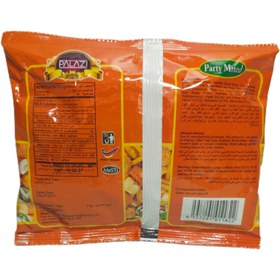 تصویر آجیل خشک 