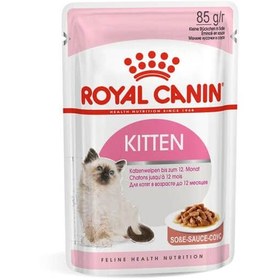 تصویر سوپ بچه گربه (کیتن) رویال کنین - RoyalCanin-Kitten 