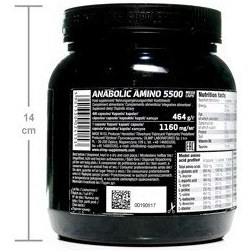 تصویر کپسول آمینو آنابولیک 5500 الیمپ 400 عددی ANABOLIC AMINO 5500Mega