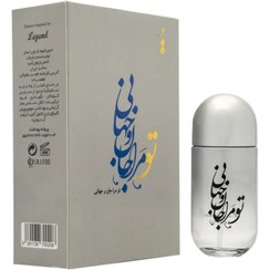 تصویر ادوپرفیوم مردانه کراون استار مدل Legend حجم 30 میلی لیتر طرح شعر 