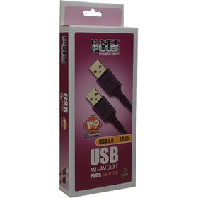 تصویر کابل لینک 2.0 USB کی نت مدل K-CUAM2015 طول 01.5 متر 