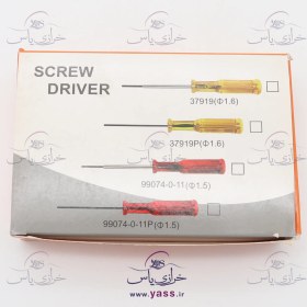 تصویر پیچ گوشتی آلن زیگزال (دسته قرمز) 