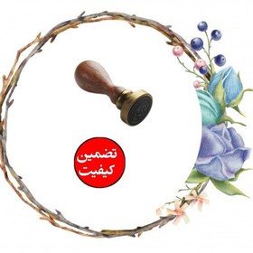 تصویر روغن اسطوخودوس یک لیتری اعلا . کالاسرا 