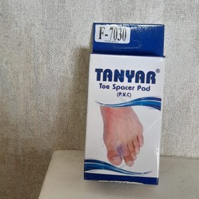 تصویر پد لاانگشتی PVC تن یار PVC toe soacer pad 7030 tanyar