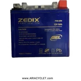 تصویر باطری ۶ آمپر کلیک 