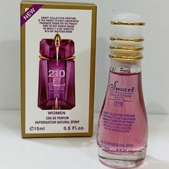 تصویر عطر اسمارت 15میل جیبی کد210 الین 