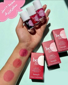 تصویر تینت لب و گونه بنفیت Benfit lip and cheek tint