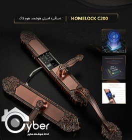 تصویر قفل هوشمند C200 Tuya C 200 Smart Lock