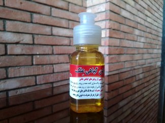 تصویر روغن گیاهی علک Elek oil