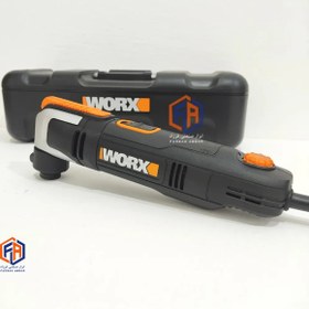 Worx WX 686.2