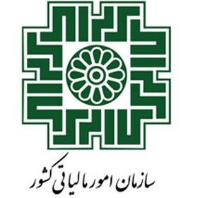 تصویر آرم و لوگو سازمان امور مالیاتی کشور وکتور (لایه باز) 