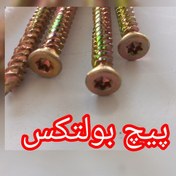 تصویر پیچ بولتکس 7.5 در 100 چینی (بسته 50 عددی) 