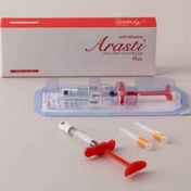 تصویر آراستی پلاس لب - سوئیسی Arasti