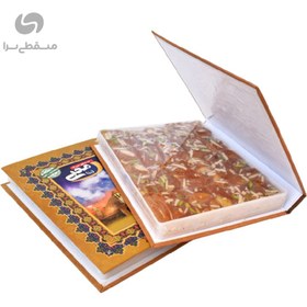 تصویر مسقطی چهار مغز کتابی 15 درصد – محبی(رز) 