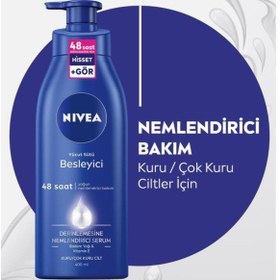 تصویر کرم بدن اورجینال برند Nivea کد 1068395 