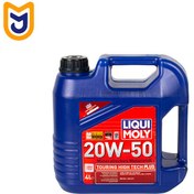 تصویر روغن موتور لیکو مولی 20W-50 SM مدل Liqui Moly TOURING HIGH TECH چهار لیتری Liqui Moly TOURING HIGH TECH 20W-50 SM 4lit