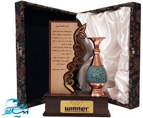 تصویر تندیس تقدیرنامه با گلدان فیروزه کوب 