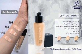 تصویر کرم پودر بی بی آنتی ایج لنکاور حاوی SPF25 حجم 35ml - BB 101 Lancover Anti Age Mineral BB Cream Foundation SPF25 35ml