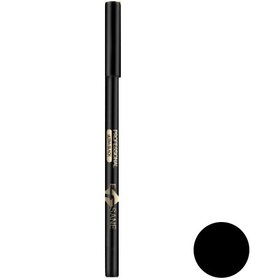 تصویر مداد چشم الترا بلک ایفسن Efsane Ultra Black Eye Pencil