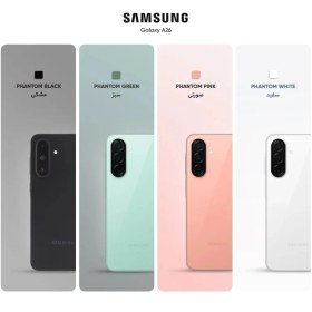 تصویر گوشی موبايل سامسونگ Galaxy A26 5G ظرفیت 128 گیگابایت رم 4 گیگابایت 