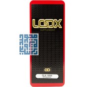 تصویر کپسول سی ال ای ۱۰۰۰ میلی گرم لوکس ۹۰ عددی 