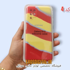 تصویر قاب سیلیکونی رنگین کمانی مناسب برای گوشی سامسونگ A12 / M12 Cover Silicon Rainbow Pattern For Samsung A12 / M12