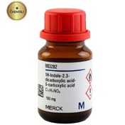 تصویر آسکوربیک اسید (ویتامین C) 