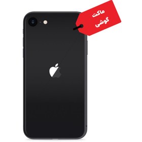 تصویر ماکت گوشی موبایل اپل مدل iPhone SE 2020 