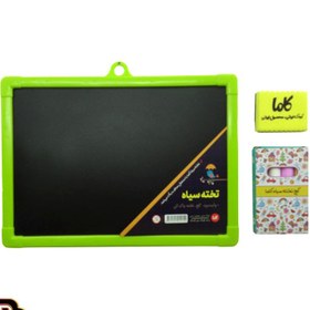 تصویر تخته سياه كاما کد 3525 