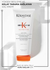 تصویر کرم مو اورجینال برند Kerastase کد 825627078 