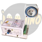 تصویر دیمر طلوع غروب مصنوعی ورژن جدید3/1 