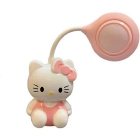 تصویر چراغ مطالعه کیتی 