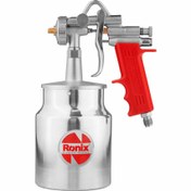 تصویر پیستوله بادی کاسه زیر رونیکس مدل G-70 سایز 1.6 کد RH-6406 