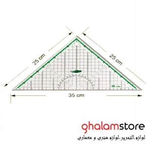 تصویر فروشگاه قلم استور